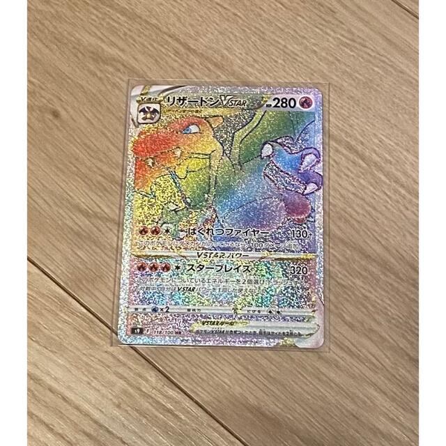 EPOCH 2018 北海道コンサドーレ札幌 直筆サインカード 三好康児 ラスト