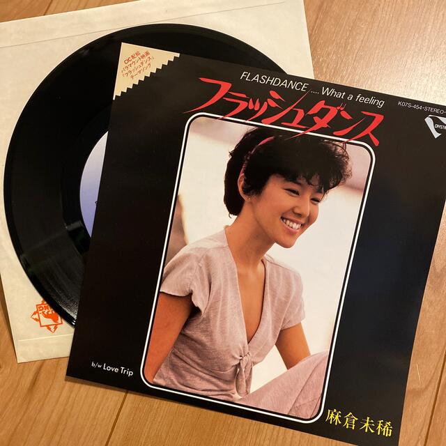 フラッシュダンス 麻倉未稀 EPの通販 by 12/30〜1/6まで休みmadder's