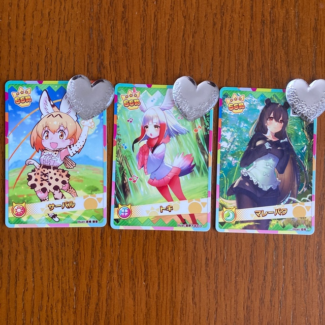 けものフレンズ3プラネットツアーズ カードの通販 by さくら's shop