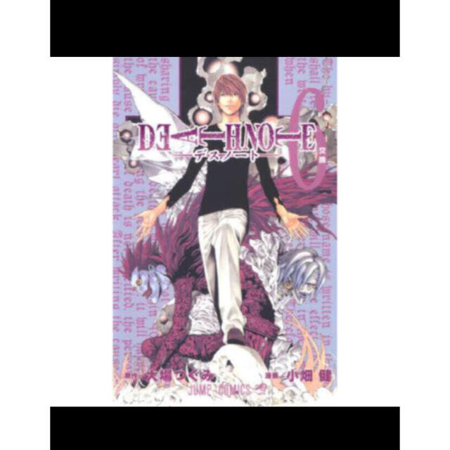 デスノート 6巻の通販 by ナットーs shop｜ラクマ
