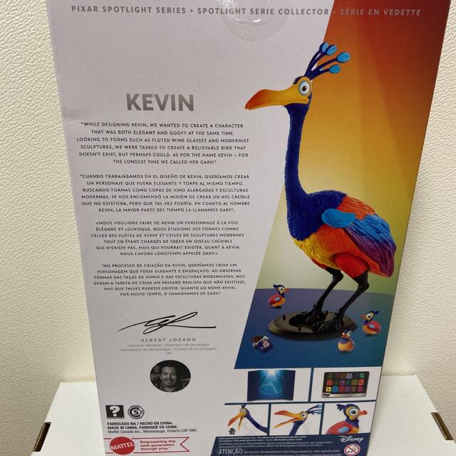 トイ・ストーリー - ピクサー カールじいさん フィギュア KEVIN マテル