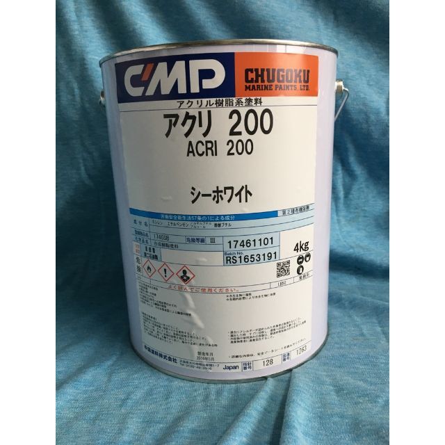 鳥山親男 ハワイアン・メレ 1001, 400, 301, 298 4冊セット 鳥山親男