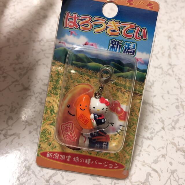 ご当地キティ 愛知限定 常滑招き猫 ファスナーマスコット5個 ハロー