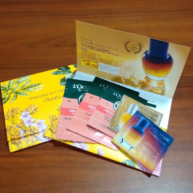 L'OCCITANE - ロクシタン ウエルカムサンプルサシェセット×2個の通販