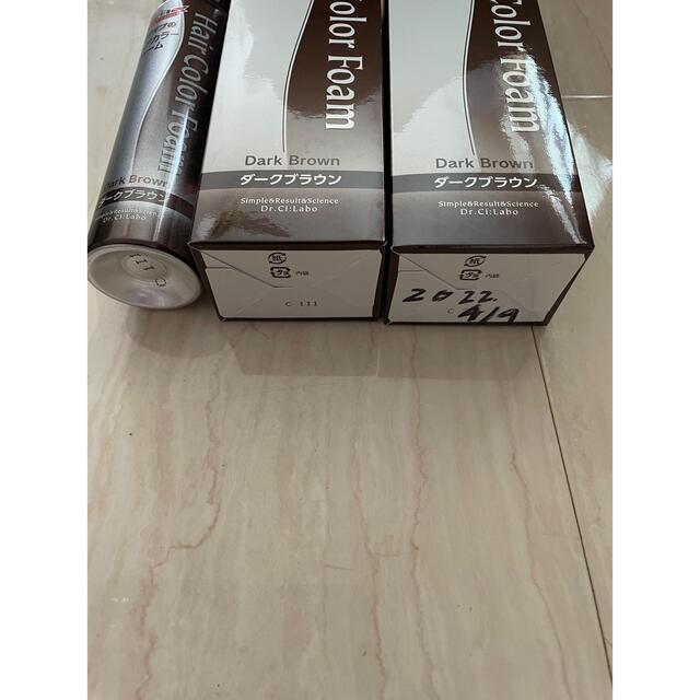 Dr.Ci Labo - ドクターシーラボ ヘアカラーフォーム ダークブラウン