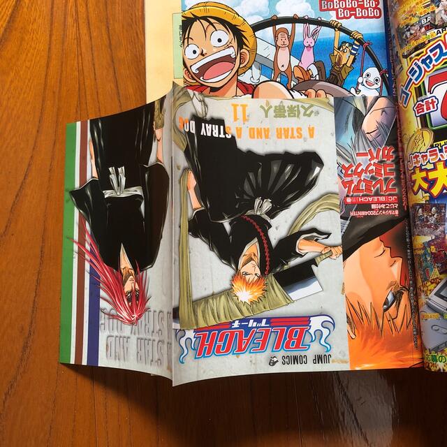 赤マルジャンプ 2004年WINTERの通販 by リリーショップ｜ラクマ