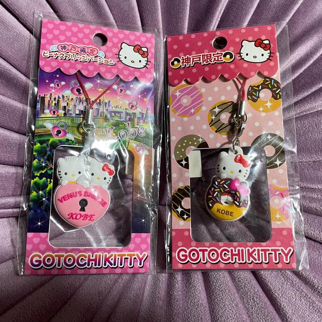 ハローキティ - 神戸限定 キティラバーストラップの通販 by lily's