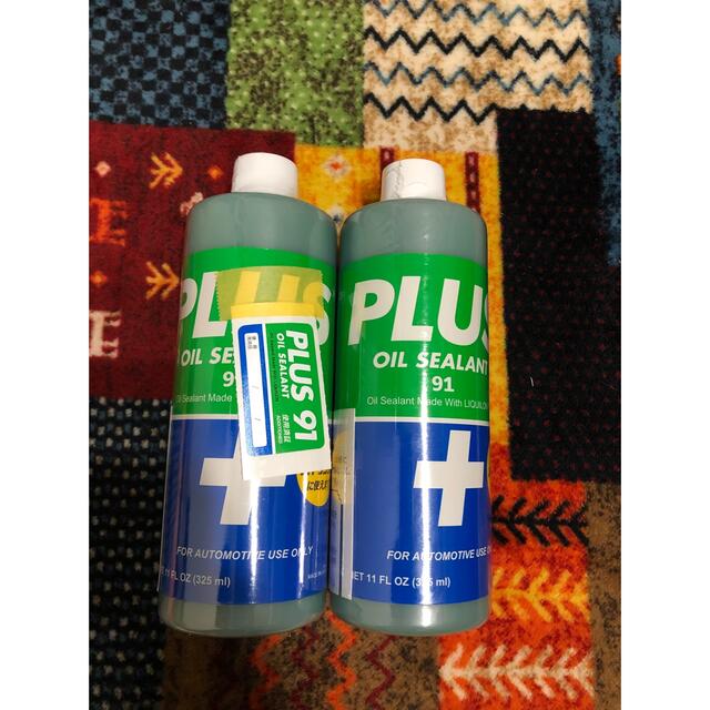 PLUS91(325ml） 2本＋マイクロロンスーパーハイブリッド8オンスセット