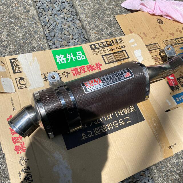 ヨシムラ スリップオンマフラー GSX-R1000 K5 K6の通販 by サトシ's