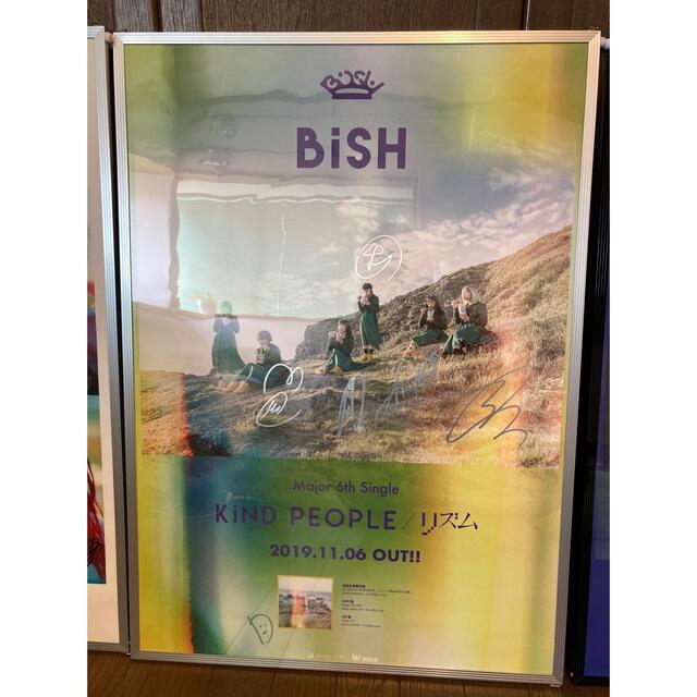 BiSH - BiSH j様専用の通販 by まー's shop｜ビッシュならラクマ