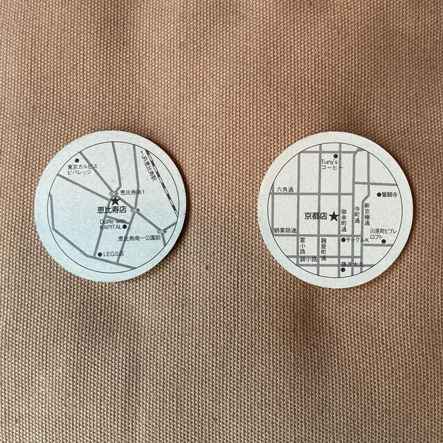 KAPITAL - KAPITAL メンコの通販 by Ram's shop｜キャピタルならラクマ