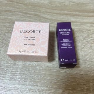 COSME DECORTE（サンプル/トライアルキット）のフリマアイテム一覧