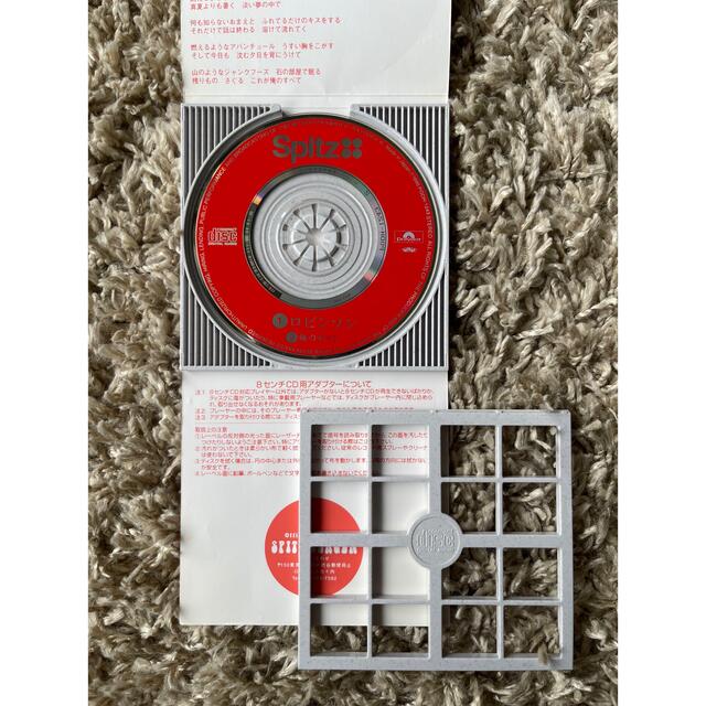 スピッツ/ロビンソン/8cmシングルCDの通販 by tommy shop｜ラクマ