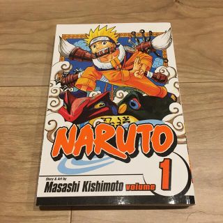 英語版 NARUTO Naruto, Vol. 1: Volume 1の通販 by K shop｜ラクマ