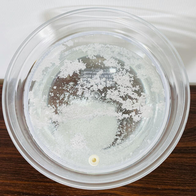 Maison Margiela（旧Maison Martin Margiela） - 【訳あり】メゾン