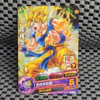 1525436112.jpg?1648812929