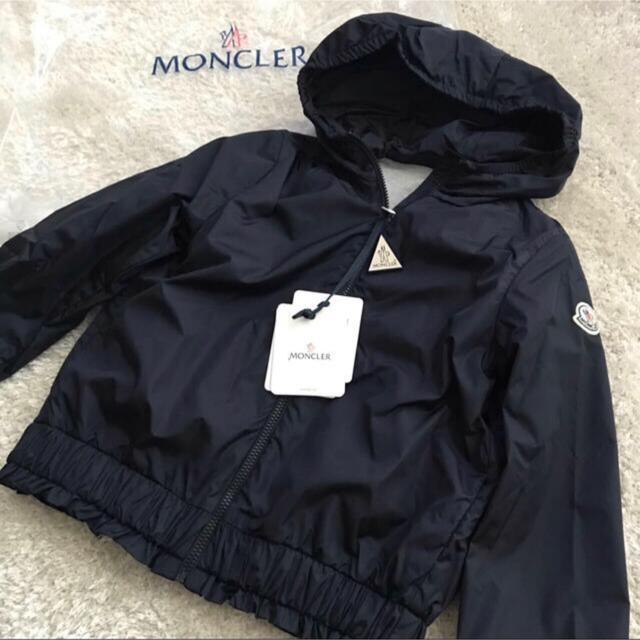 MONCLER - moncler ナイロンジャケットの通販 by まゆ｜モンクレール