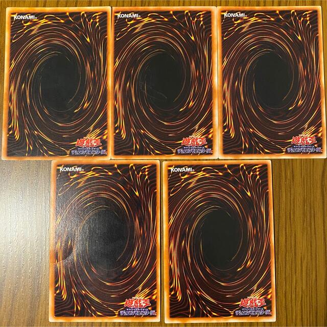 遊戯王 - 遊戯王 封印されしエグゾディア 5枚セット＋2枚セット 計7枚