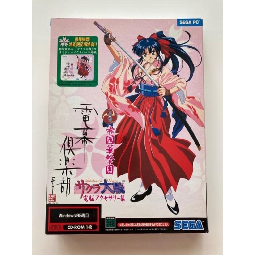 SEGA - SEGA サクラ大戦【特別限定版】帝国華撃團 未使用品の通販 by