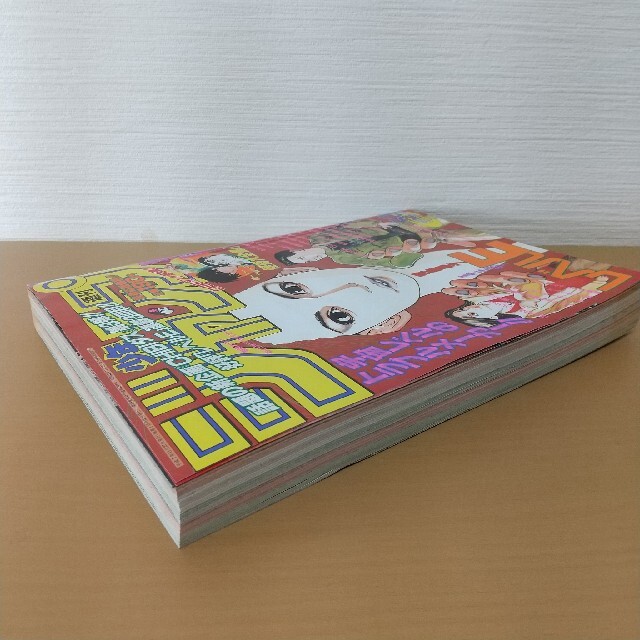 集英社 - 週刊少年ジャンプ 1995年50号 レベルE表紙の通販 by やっさん