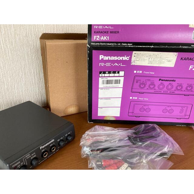 Panasonic - 3DO ゲーム機 他 8点セット ジャンクの通販 by にふぇ's