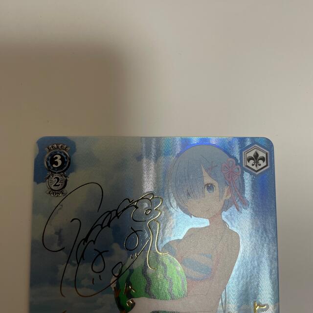 ヴァイスシュヴァルツ - ヴァイスシュヴァルツ WS サイン SP リゼロ 異