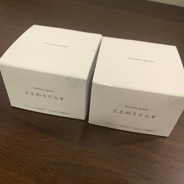 薬用ととのうぐらす2個セットの通販はau PAY マーケット - 輸入雑貨の