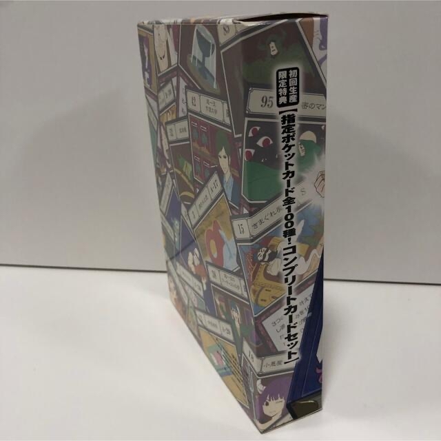 かがやくリザードン様専用】HUNTER×HUNTER コンプリートカードセットの