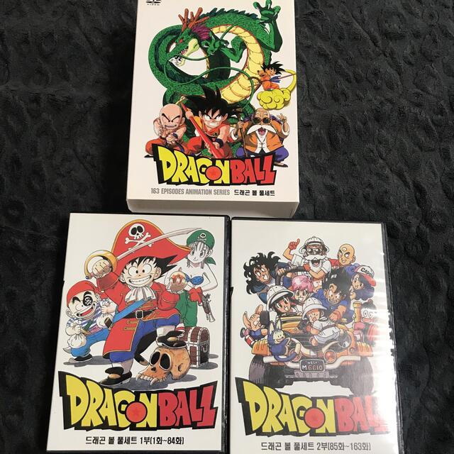 ドラゴンボール DVD バラ売り不可 DVD ドラゴンボールZ #1〜#28バラ