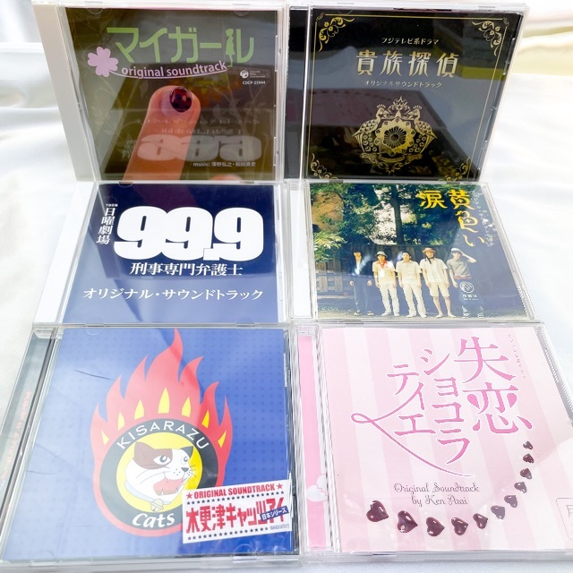 嵐 - 嵐 CD アルバム 通常盤 初回盤 セット バラ売り可能 その1の通販