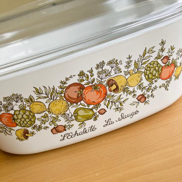 Pyrex - オールドパイレックス スパイスオブライフシリーズ