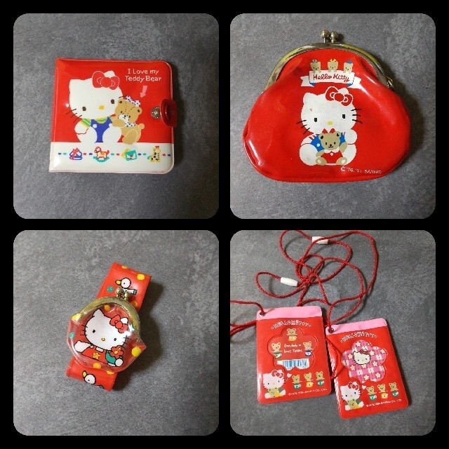 ハローキティ - 【1986年～】HELLO KITTY ハローキティ 14点セット