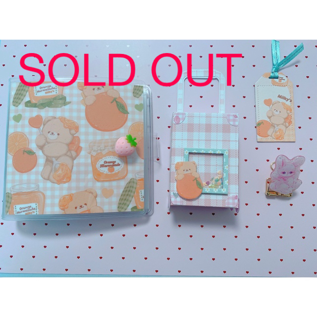 カルトナージュ風BOX おすそ分けケース 軟質マステケース 平袋