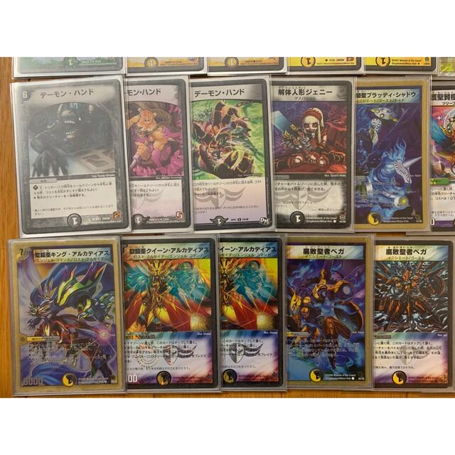 デュエルマスターズ - キング・クイーンアルカディアスデッキ デュエル