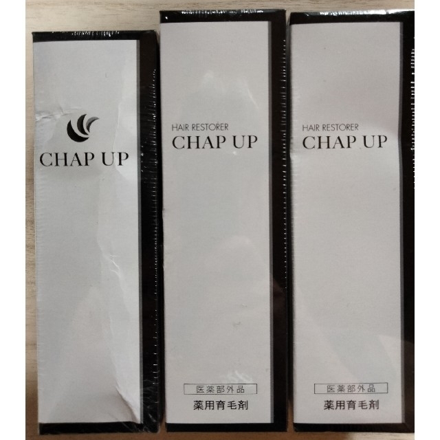 資生堂 サブリミック アクアインテンシブ 3点 （D）セットの通販はau