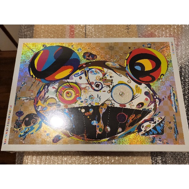 村上隆 Jigsaw Puzzle TAN TAN BO カイカイキキ 4個セット 村上隆