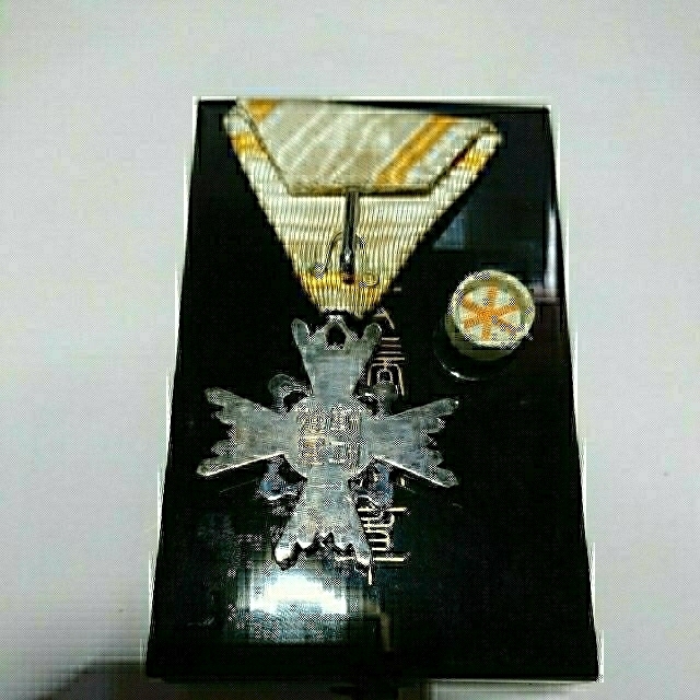 勲三等瑞寳章・勲五等旭日章・勲六等瑞寳章・