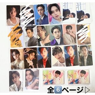 1899186064.jpg?1723715139