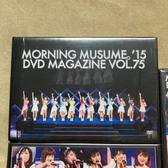 モーニング娘。'15 DVDマガジン Vol.75・77・78 3本セットの通販 by