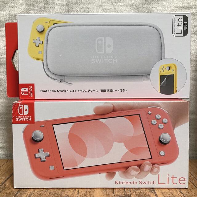 Nintendo Switch Lite グレー 専用ケース付き 美品Nintendo Switch