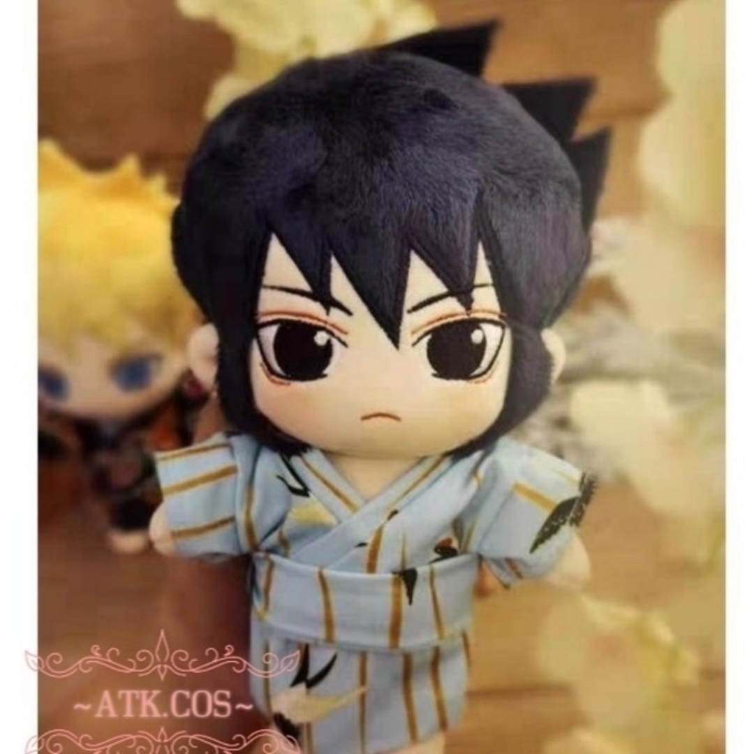 NARUTO ナルト サスケ ナルト 20m ぬいぐるみ 着せ替え プレゼントの