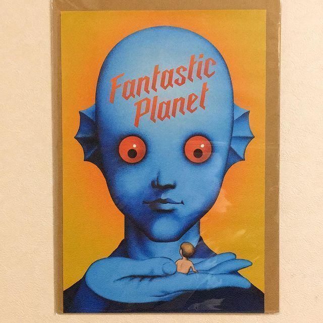 布 ポスター「ファンタスティック・プラネット SFアニメ映画 黄色」の