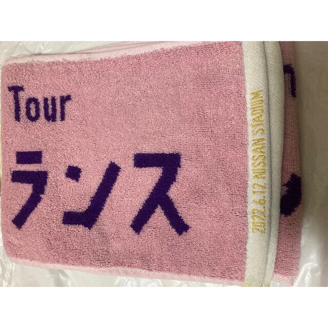 Mr.Children - 新品ミスチル 神奈川日産スタジアム限定メモリアル