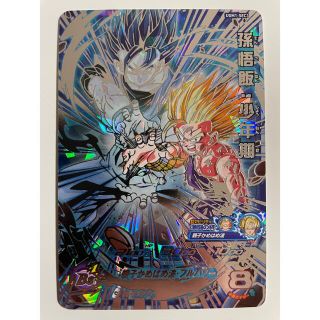 1561010750.jpg?1652160259