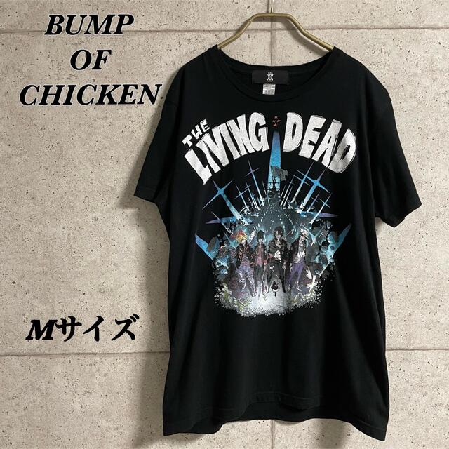 美品】BUMP OF CHICKEN(バンプオブチキン)Tシャツの通販 by k's shop