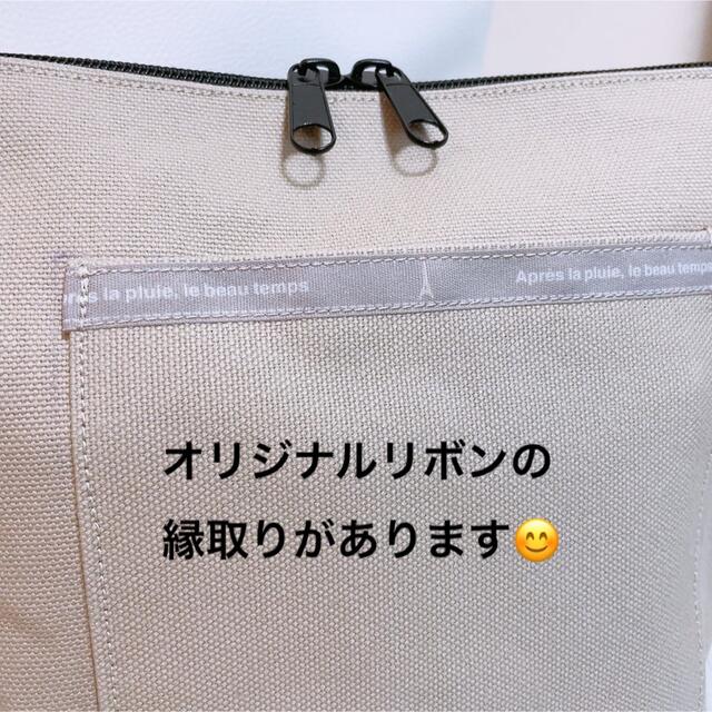 Herve Chapelier - ハンドメイド インナーバッグ エルベシャプリエ