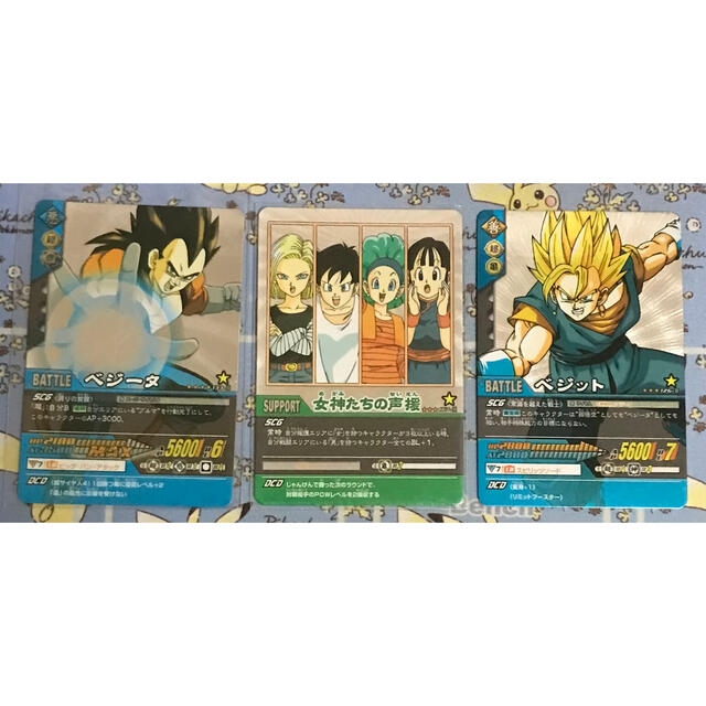 ドラゴンボールZデーターカードダス ポルンガキャンペーン 4種