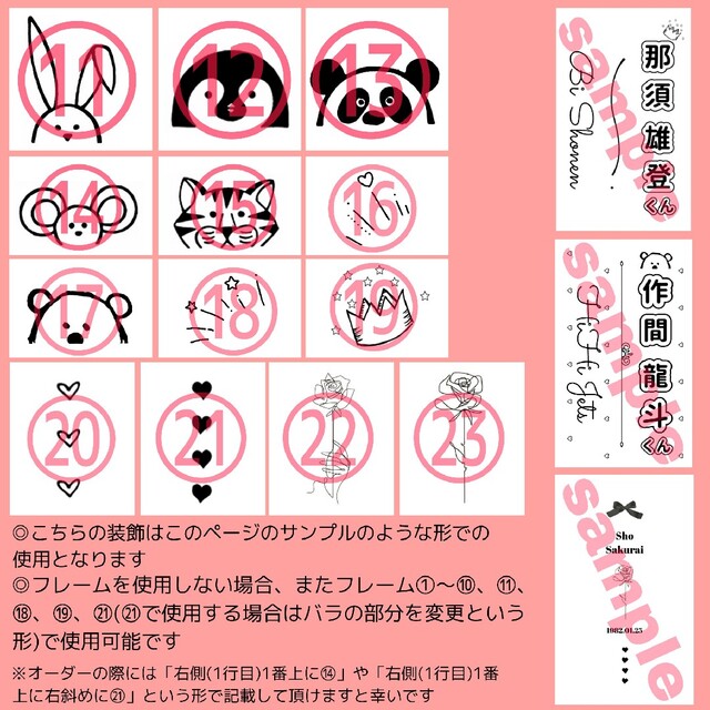 キンブレシート オーダー受付中！の通販 by るゆ's shop｜ラクマ