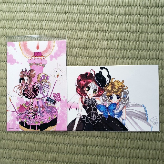 講談社 - シュガシュガルーンポストカードセット4枚 シュガルン 安野