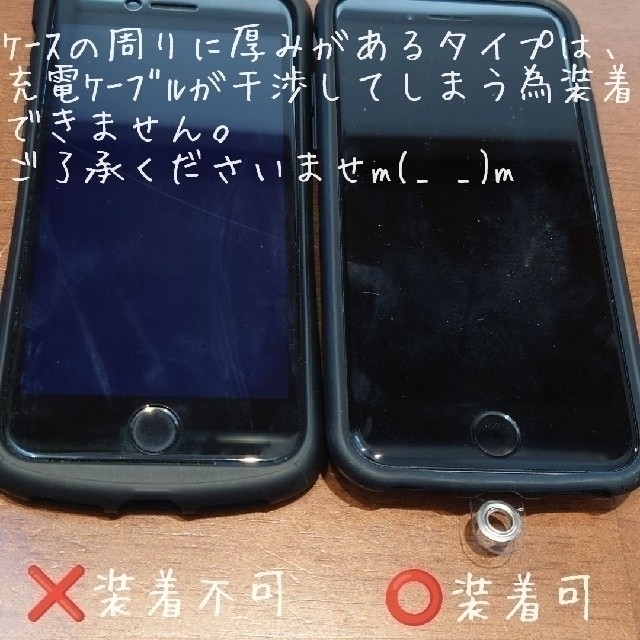 オーダーページ》パラコード ネックストラップ②スマホ IDカード